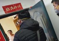 隔離不隔愛！社區干部為居家隔離人員購買生活必需品