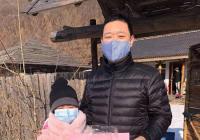 【共抗疫情，共度時艱】三道灣鎮人文關懷暖人心！