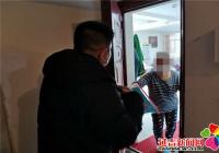 州、市直機關干部下沉社區 共筑疫情防控“暖心壁壘”