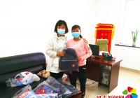 園校社區婦聯開展“關愛兒童、關愛未來”兒童節慰問活動