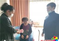 北山街道開展“全國(guó)助殘日”慰問活動(dòng)