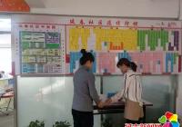 守好社區主陣地，常態化抓實抓細防疫工作