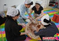 白新社區(qū)開展“溫暖獻愛心， 青年爭先鋒”活動