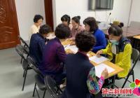 新興街道開展“黨史巾幗學，微黨課”學習活動