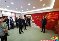 文慶社區第一黨支部開展 “學黨史、悟思想、慶百年”主題黨日活動