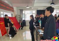 建工街道延春社區開展離退休黨員“過政治生日，迎建黨百年”主題活動